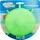 Splash & Fun Wasser Wurfscheibe 14,5 cm