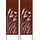 kpga kapaga home & garden Sichtschutz Metall 160 x 50 cm Braun