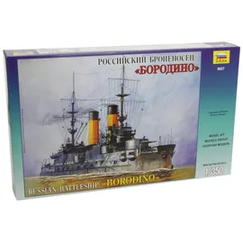 Zvezda 500789027-1:350 Kreuzer Borodino