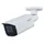Dahua HAC-HFW2241TU-Z-A-27135-S2-DIP Grau