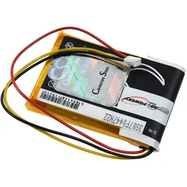 Powery Akku für Gaming Maus Schwarz