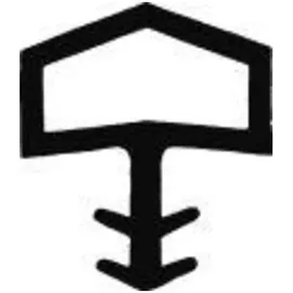 TRELLEBORG Zimmertürdichtung SD 016 (5 Stück)