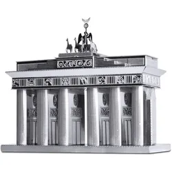 Metal Earth 502550 - Bauwerke - Brandenburg Gate
