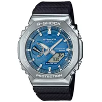 Casio G-SHOCK Uhr GBM-2100A-2B by CASIO | Silber