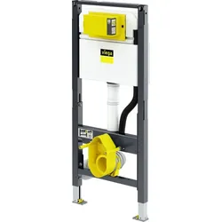 Viega WC Element Prevista Dry 8521 mit Dusch WC Anschluss 1120 mm höhenverst