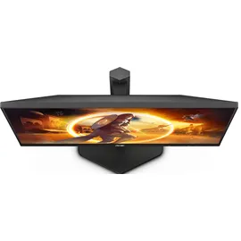 AOC Q27G4XF 27 Zoll QHD Gaming Monitor (0,5 ms Reaktionszeit,