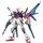 Bandai Namco Entertainment Build Strike Gundam 1/144 Modell Rot/Weiß