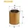 WIX FILTERS Universal