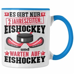 Trendation Tasse Eishockey Tasse Geschenk für Eishockey-Spieler Geschenkidee 2 Jahresze blau