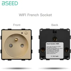 BSEED-Steckdoseneinsatz Gold Wi-Fi