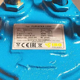 Ibo Schmutzwasserpumpe FURIATKA 1500W 2" Storz C + 20m Schlauch