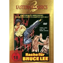Bruce Lee - Rache für Bruce Lee [DVD] [2011] (Neu differenzbesteuert)