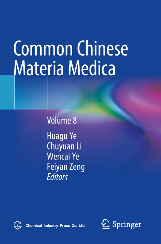 Common Chinese Materia Medica, Kartoniert (TB)