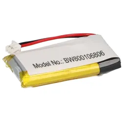 Akku kompatibel Nintendo Gameboy Micro 460mAh Li-Ion