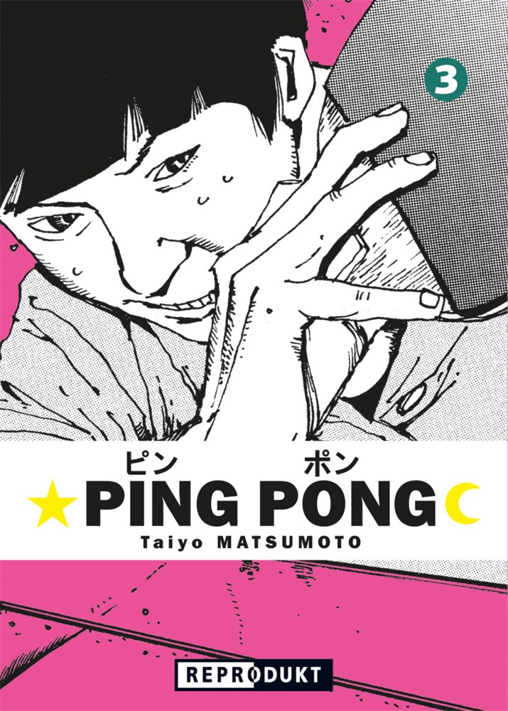 Ping Pong 3 - Taiyo Matsumoto  Gebunden