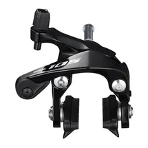 Shimano 105 BR-R7000