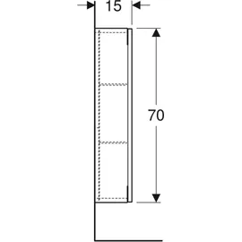 Geberit Hängeschrank 45x70x15cm, re, 1 Tür, 502318JH1