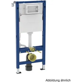 Geberit Duofix Basic Element für Wand-WC, 112 cm