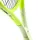 Head Racket Head Extreme Mp 2024 L2 - Lemon - 2