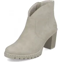 Rieker Damen Klassische Stiefeletten Y2553, Frauen Stiefeletten,uebergangsschuhe,uebergangsstiefel,übergangsschuhe,Boots,beige (60),41 EU / 7.5 UK
