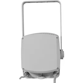 ARTECTA Image Spot 150 CW 150 W LED-Goboprojektor mit Farbrad