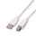 Value USB-A auf USB-B 4,5 m Weiß