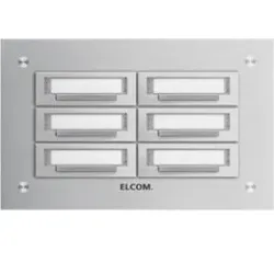 Elcom 5606211 KUP-6/2 Klingelplatte 6/2 UP STABILA