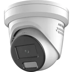 Hikvision Pro Series mit ColorVu DS-2CD2387G2H-LISU/SL(2.8MM)(EF), IP-Sicherheit