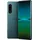 Sony Xperia 5 IV 128 GB green