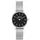 Gigandet Minimalism Edelstahl 36 mm G36-007