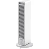 Smartmi Fan Heater