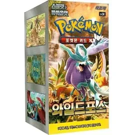 Pokémon Wild Force Booster Display SV5K