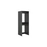 xonox.home Waschmaschinenschrank Free – grau – Maße cm B: 66 H: 195