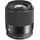 Sigma 30 mm F1,4 DC DN (C) Sony E
