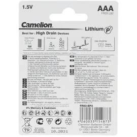 Camelion Lithium Batterie AAA, Micro, FR03, 1,5V, 2er-Blister