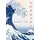 Prestel Hokusai: Thirty-six Views of Mount Fuji