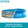 Intex Solarplane blau Ø 457 cm