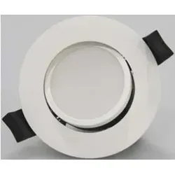 Sun Cracks LED-Einbaustrahler 3000K weiß 101360