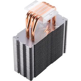 GAMDIAS BOREAS E1-410 MONO | CPU-Kühler