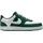 Nike Court Vision Low Herren FIR / White 42,5
