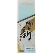 Naniwa GoukenARATA