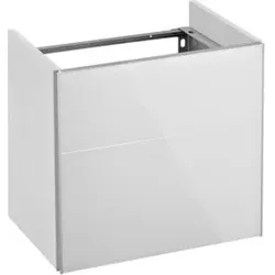 Keuco Waschtischunterschrank Royal Reflex 49,6x45x34,7cm, re, Magnolie/Magnolie