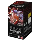 bandai japan One Piece The Time of Battle OP16 Display