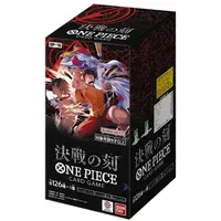 bandai japan One Piece The Time of Battle OP16 Display