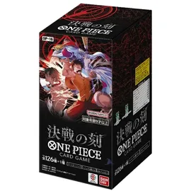 bandai japan One Piece The Time of Battle OP16 Display