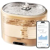 ENABOT Trinkbrunnen Katzen Trinkbrunnen Kabellos 2L Volumen Ultraleise mit Bewegungsmelder, 2L (64oz)Tank, Ultra-leise Pumpe, IOS 13 & Android 0.6 oder höher braun