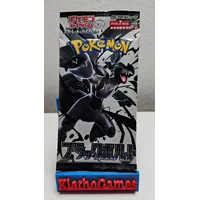 Pokémon Black Bolt Booster Pack SV11B Japanisch