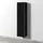 Sanipa 3way Hochschrank 40 x 170 x 34,5 cm Schwarz Metall/MDF/Spanplatte