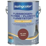 swingcolor 2in1 Flüssigkunststoff / Fußbodenfarbe RAL 3009 6151.D2,5.3009 (Oxidrot, 2,5 l, Seidenmatt)