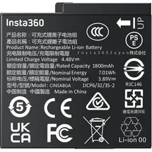 INSTA360 Ace Pro 2/Ace Pro Battery